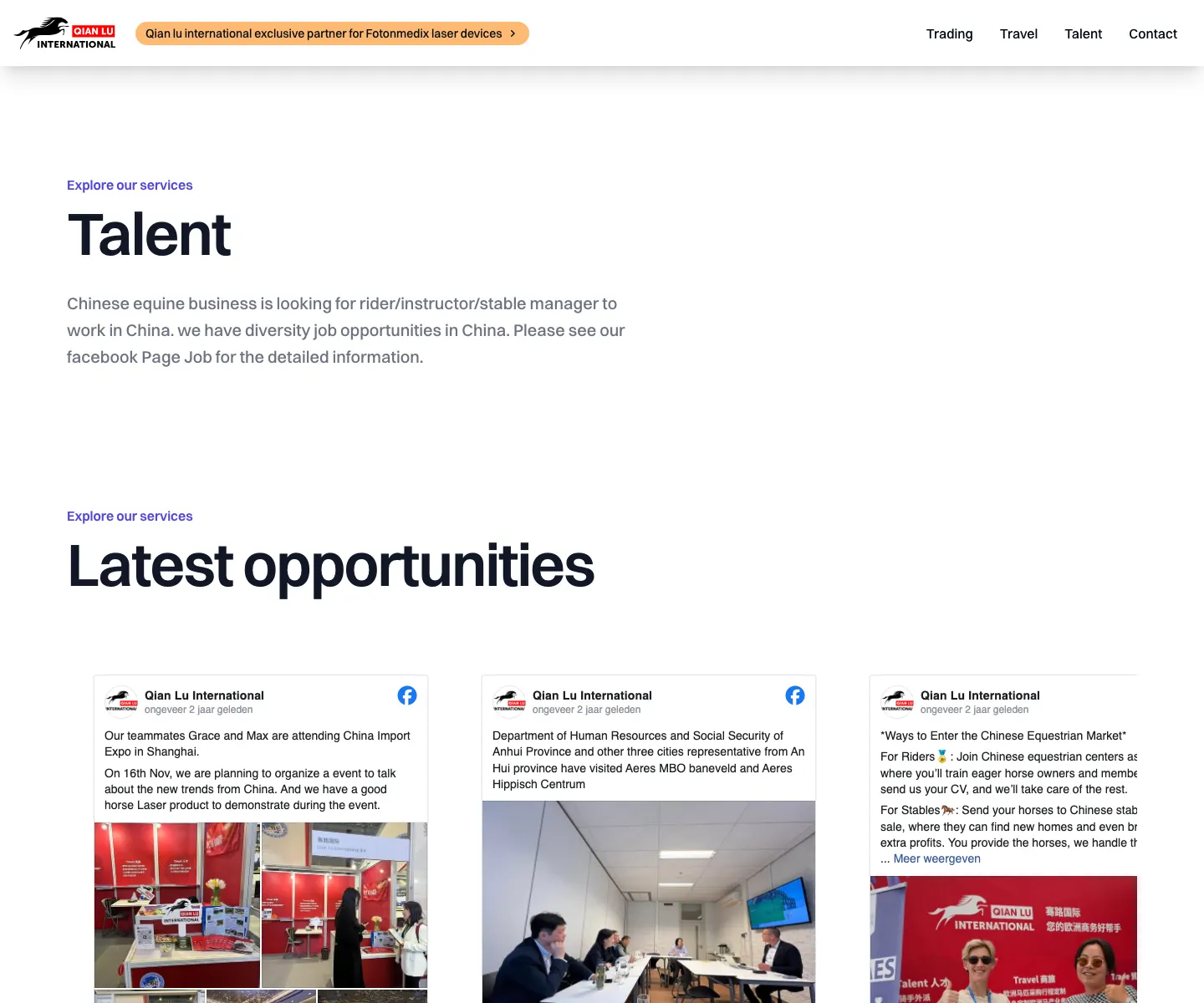 Live Qian Lu International talent service page screenshot.